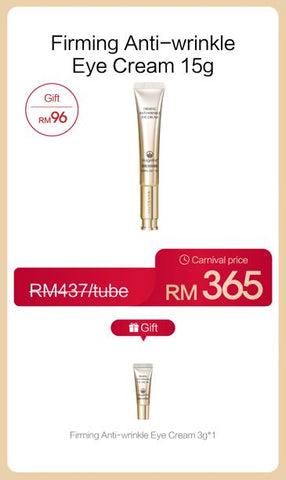 Promotion: Mageline Firming Anti-Wrinkle Eye Cream