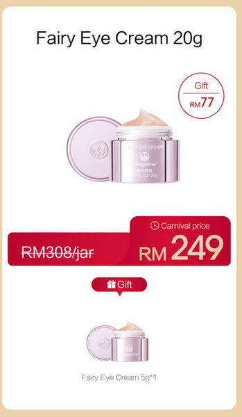 Promotion: Mageline Fairy Eye Cream 20g
