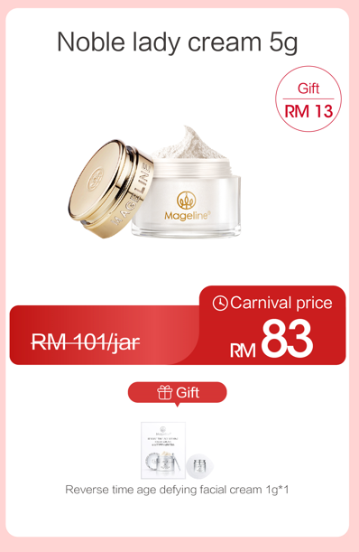 Promotion: Mageline Noble Lady Cream 5g (1-month usage)