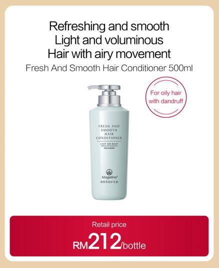 Promotion: Mageline Black Golden Caviar Fresh and Smooth Hair Conditioner (Buy 1 Free 1)