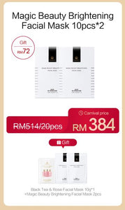 Promotion: Mageline Magic Beauty Brightening Mask 10pcs/box x 2