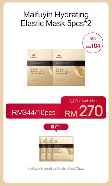 Promotion: Mageline Maifuyin Hydrating Elastic Mask x 2
