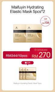 Promotion: Mageline Maifuyin Hydrating Elastic Mask x 2