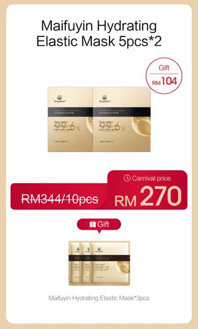 Promotion: Mageline Maifuyin Hydrating Elastic Mask x 2