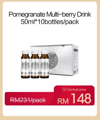 Promotion: Mageline Pomegranate Multi-Berry Drink 50ml x 10 bottles