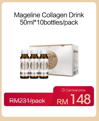 Promotion: Mageline Collagen Drink 50ml x 10 bottles