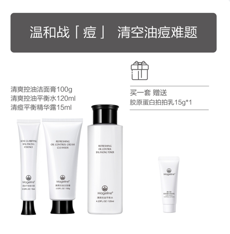 Mageline Acne Skincare Set. This mild and effective Acne 3-step skincare set helps balance your skin and dig deep into pores and flush out dirt and toxins, balance your skin's pH, which is incredibly important aspect of preventing breakouts, replenish hydration lost after cleansing. It promotes skin cell turnover, which helps fade post-acne marks, even out the skin over time, decrease surface oils but also help retain moisture so that your skin stays soft, smooth, and pimple-free.