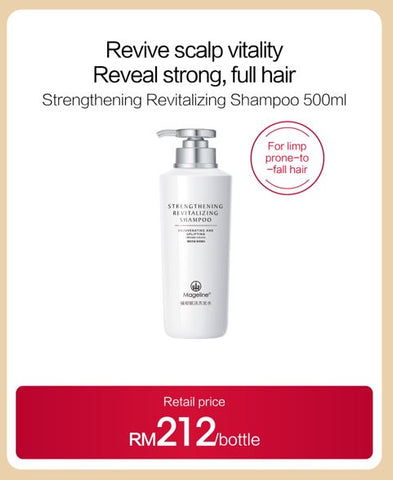 Promotion: Mageline Black Golden Caviar Strengthening & Revitalising Shampoo (Anti-Hair Loss) (Buy 1 Free 1)