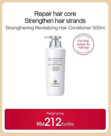 Promotion: Mageline Black Golden Caviar Strengthening & Revitalising Hair Conditioner (Buy 1 Free 1)