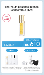 Promotion: Mageline The Youth Essence Intense Concentrate 35ml