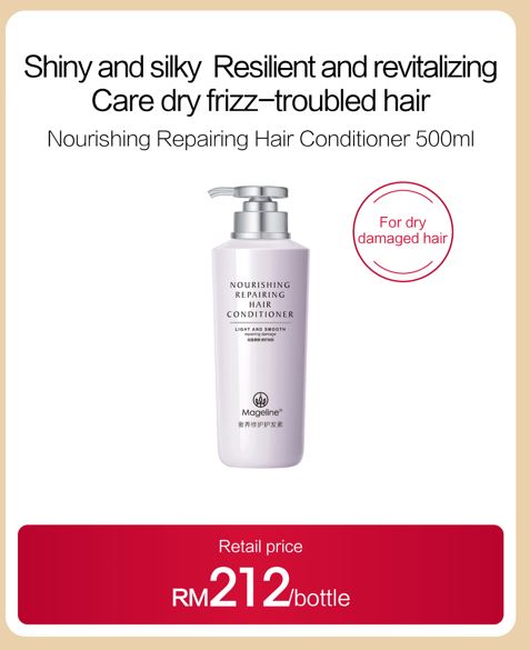 Promotion: Mageline Black Golden Caviar Nourishing Repairing Hair Conditioner (Buy 1 Free 1)