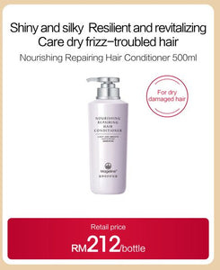 Promotion: Mageline Black Golden Caviar Nourishing Repairing Hair Conditioner (Buy 1 Free 1)