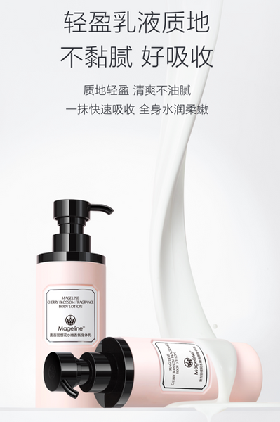 Promotion: Mageline Cherry Blossom Fragrance Body Lotion