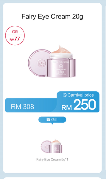 Promotion: Mageline Fairy Eye Cream 20g