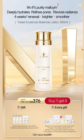 Promotion: Mageline Yeast Essence Balance Lotion 150ml