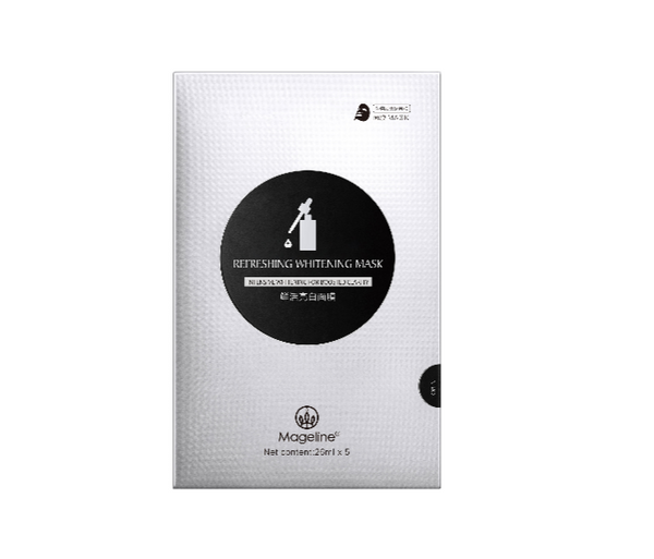 Promotion: Mageline Biomass Graphene Facial Mask