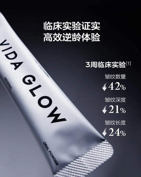 Vida Glow Pro Collagen+