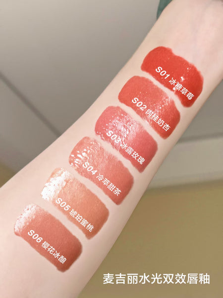 Mageline Dewy Dual-Effect Lip Gloss