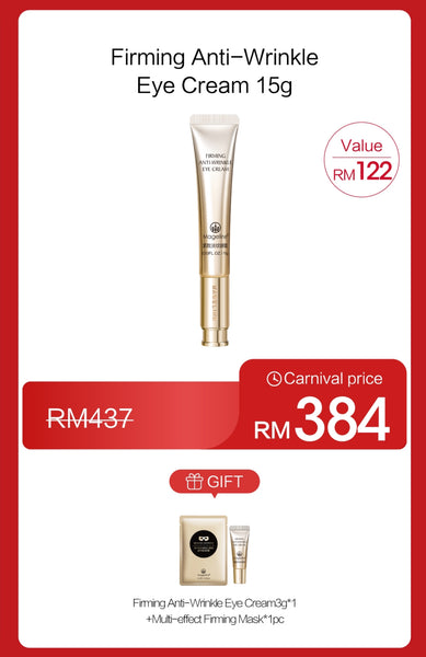 Promotion: Mageline Firming Anti-Wrinkle Eye Cream