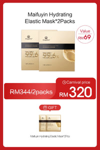 Promotion: Mageline Maifuyin Hydrating Elastic Mask x 2