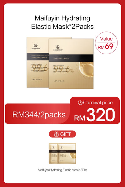 Promotion: Mageline Maifuyin Hydrating Elastic Mask x 2