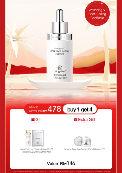 Promotion: Mageline Whitening Dark Spot Fading Essence