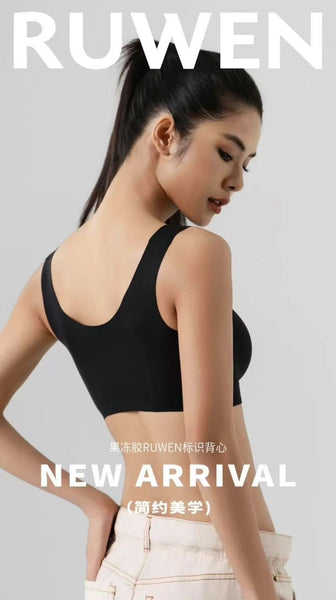 Ruwen Jelly Gel Classic Half Top