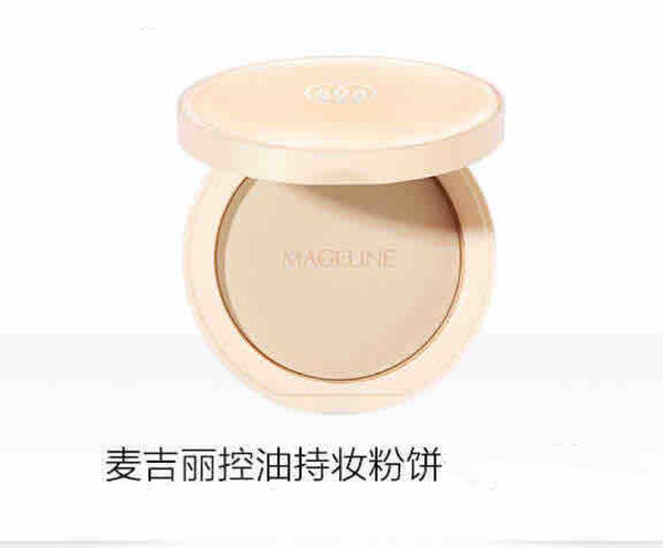Mageline Filter Oil Control Compact Powder