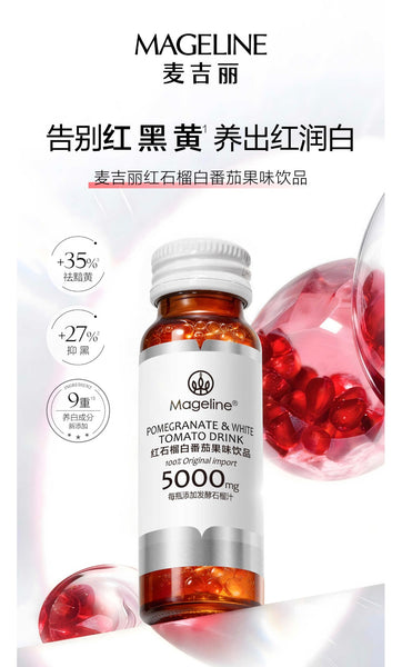 Mageline Pomegranate and White Tomato Drink