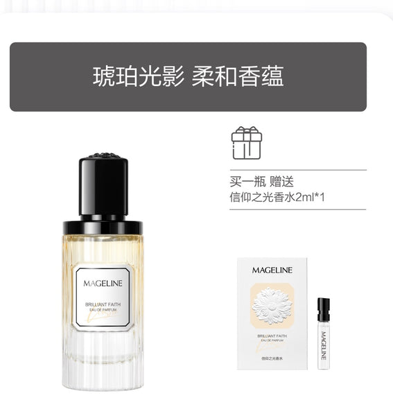 Promotion: Mageline Brilliant Faith Eau De Parfum