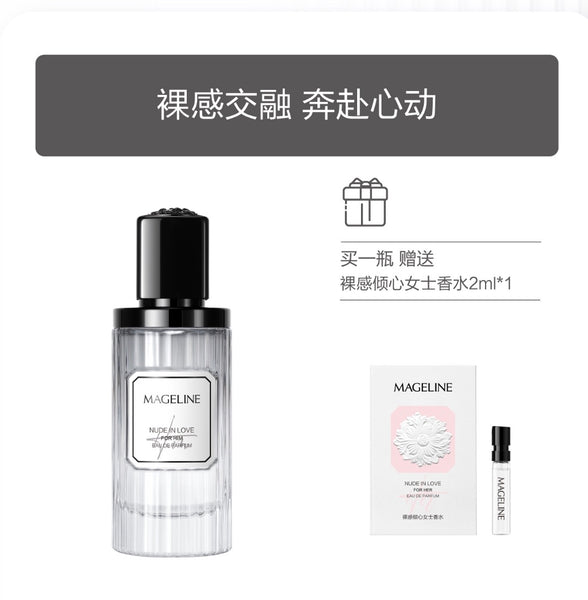Promotion: Mageline Brilliant Faith Eau De Parfum