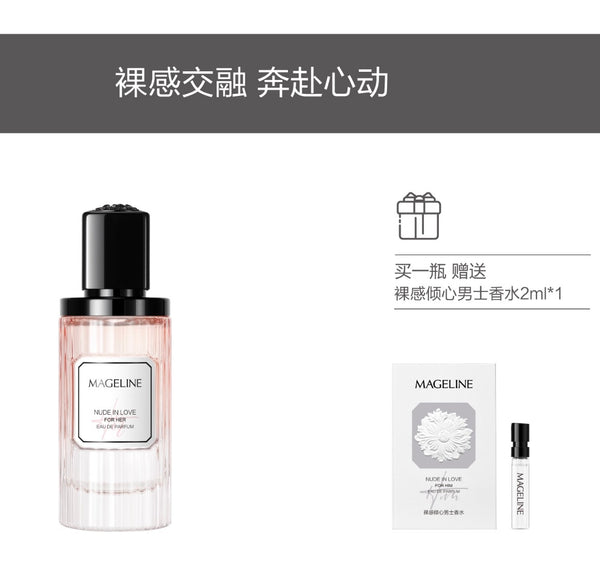 Promotion: Mageline Brilliant Faith Eau De Parfum