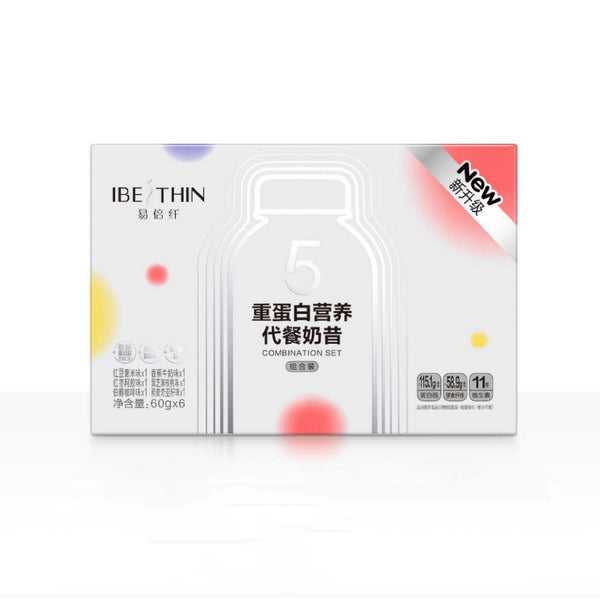 Mageline IBEThin 5 Protein Nutrition Shake
