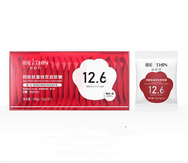 IBEThin Ejiao Peptide Iron-Rich Double-Layer Gummies