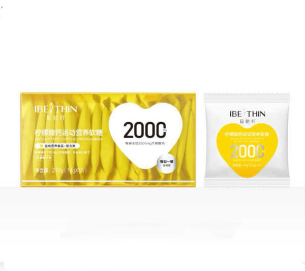 IBEThin Calcium Citrate Sports Nutrition Gummies