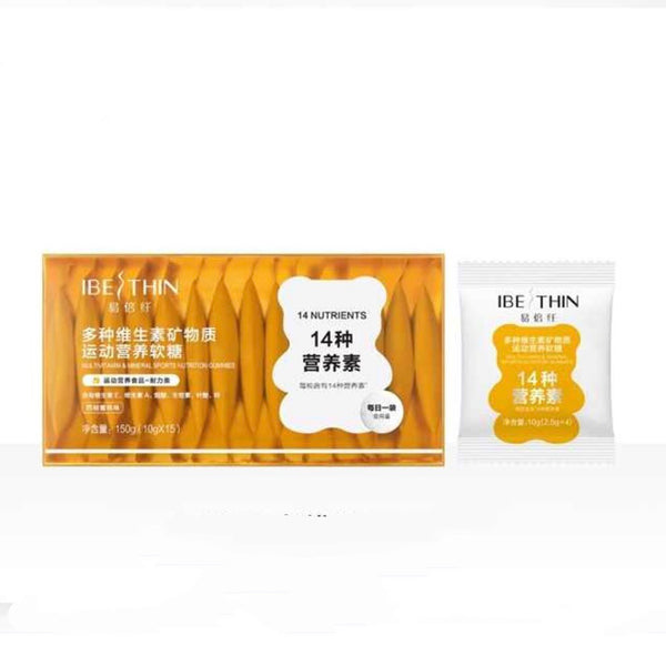 IBEThin Multi-Vitamin and Mineral Sports Nutritional Gummies