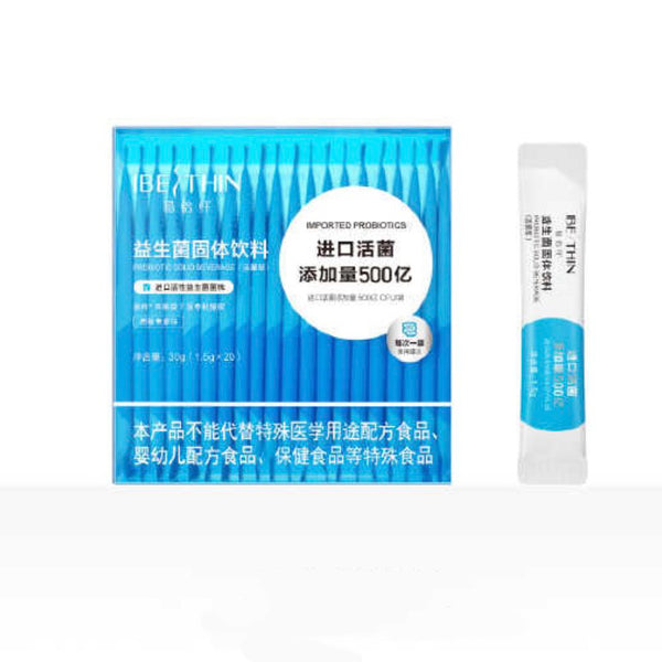IBEThin Probiotics Solid Beverage