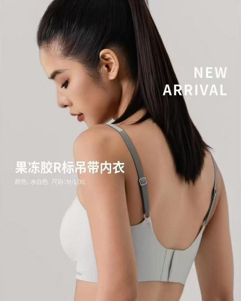 Ruwen Jelly-Gel Strap Camisole Bra