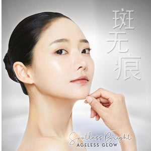 pigmentation, spot removal facial