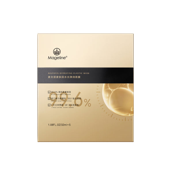 Mageline Maifuyin Hydrating Elastic Mask