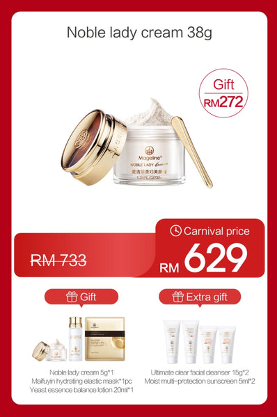 Promotion: Mageline Noble Lady Cream 38g