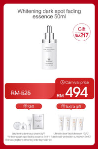 Promotion: Mageline Whitening Dark Spot Fading Essence