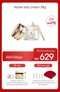 Promotion: Mageline Noble Lady Cream 38g