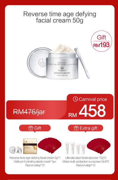 Promotion: Mageline Reverse Time Age Defying Facial Cream