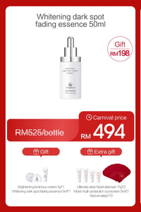 Promotion: Mageline Whitening Dark Spot Fading Essence