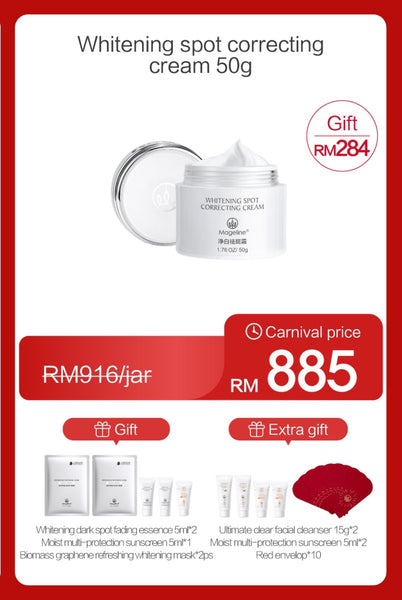 Promotion: Mageline Whitening Spot Correcting Cream 50g