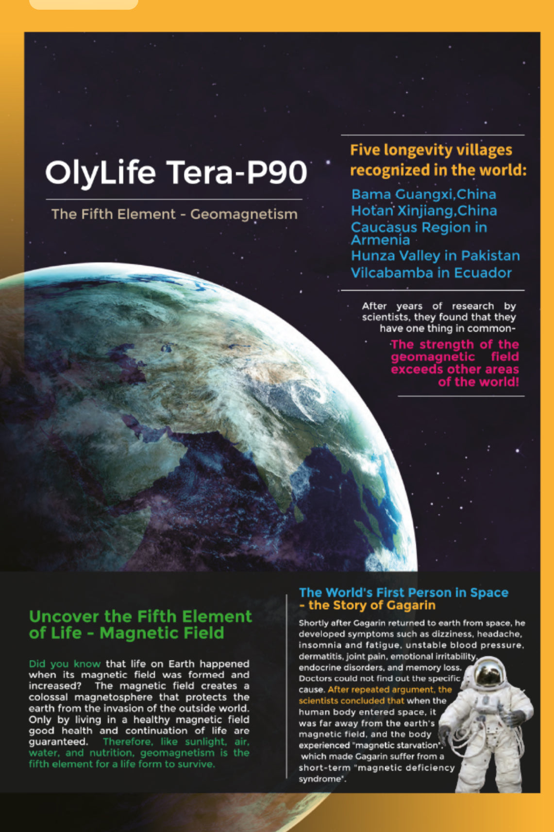 Olylife THz Tera-P90 (Foot Machine) + Olylife Galaxy G-One (Smart