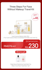 Promotion: Mageline 3-Step Skincare Travel Set