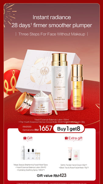 Promotion: Mageline 3-Step Skincare Full Set