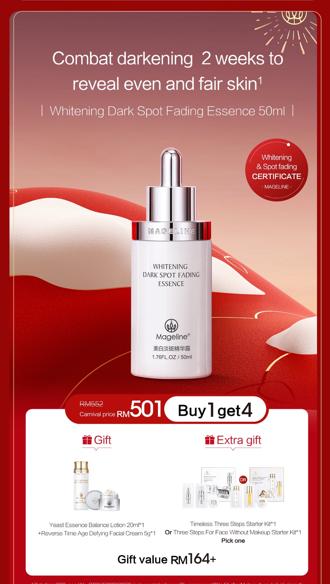Promotion: Mageline Whitening Dark Spot Fading Essence